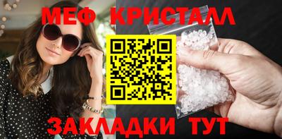 гашишное масло Кулебаки