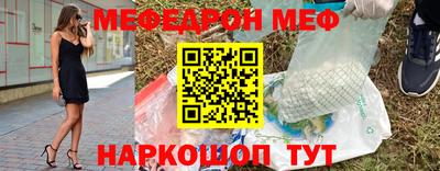 хмурый Лесосибирск