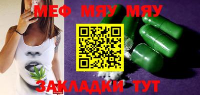 гашишное масло Кулебаки