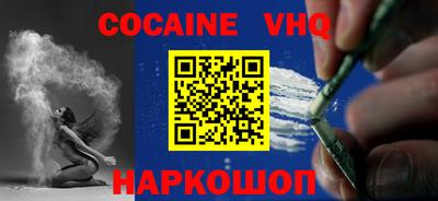 бутират Кунгур