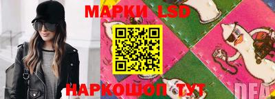 гашишное масло Кулебаки