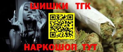 кокаин перу Кумертау