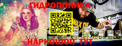 бутират Кунгур