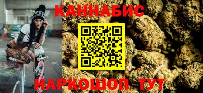 кокаин перу Кумертау