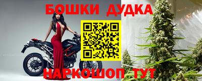 кокаин перу Кумертау