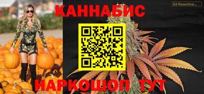 кокаин перу Кумертау