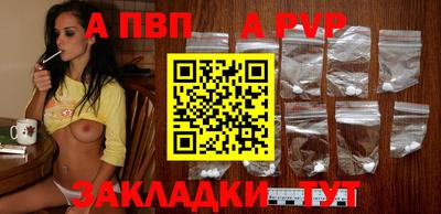 мефедрон VHQ Ликино-Дулёво