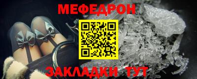 гашишное масло Кулебаки