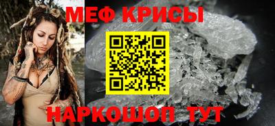 гашишное масло Кулебаки