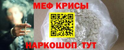 PSILOCYBIN Ливны