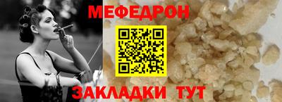 гашишное масло Кулебаки