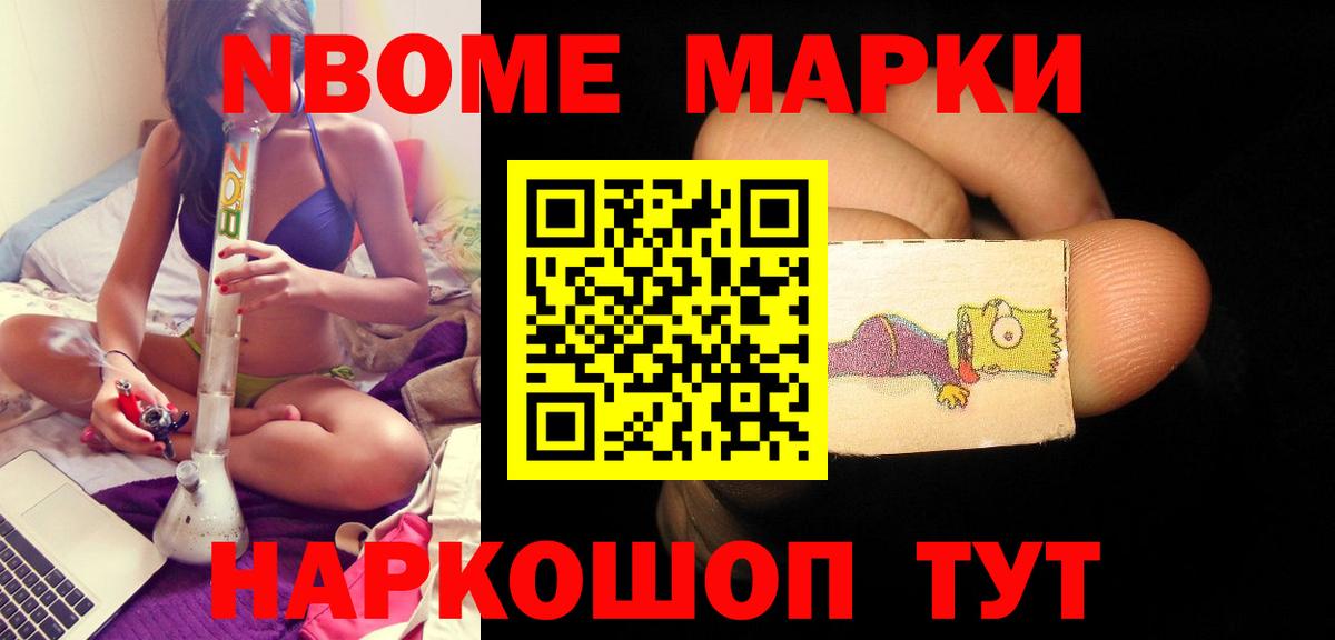ЛСД экстази ecstasy  ЛСД экстази ecstasy  Качканар  Вход с VPN 
